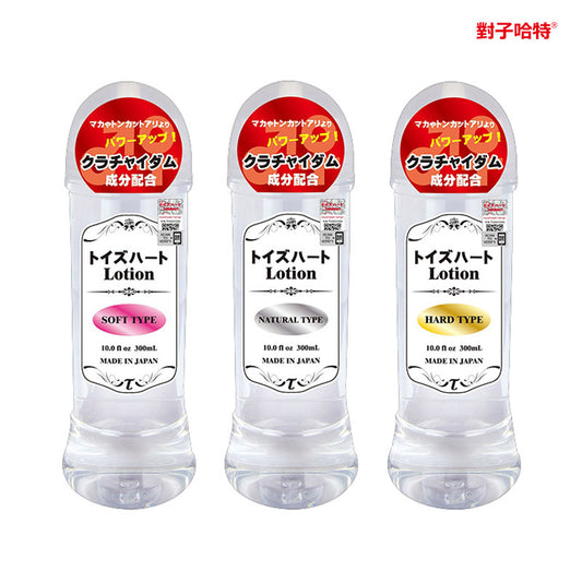 對子哈特 | Lotion高品質潤滑液 300ml|日本原裝進口|無色無味水溶性潤滑液