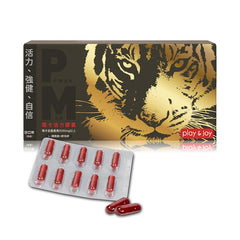 PLAY&JOY|POWERMAN 瑪卡活力膠囊 30粒|補充活力 5000mg