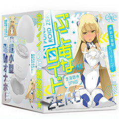 EXE|普妮安娜ZERO 貫通9V電動飛機杯 自慰器