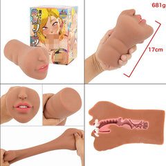 A-ONE|水龍敬 黑辣妹的口交天國 絕頂吹簫天國強制口內夾吸自慰|口交飛機杯 男性情趣用品