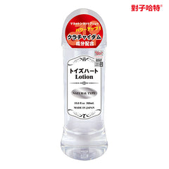 對子哈特 | Lotion高品質潤滑液 300ml|日本原裝進口|無色無味水溶性潤滑液