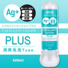 EXE|Ag+ Excellent Lotion PLUS 卓越 免洗潤滑液|水溶性潤滑液