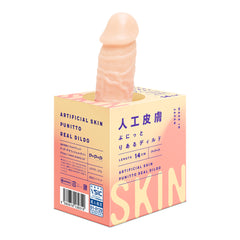 PxPxP|純國產手感x人工皮膚按摩棒|仿真假陽具假屌