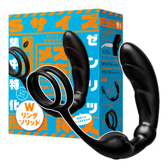 PxPxP|雌墮9頻雙套環固遙控前列腺 S|前列腺 後庭按摩器