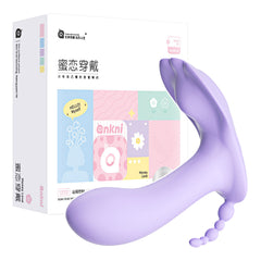 MizzZee 謎姬|蜜戀穿戴智能3點同歡10頻 跳蛋震動器