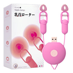 Galaku|覓桃10V震動 酥麻電波乳夾