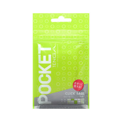 TENGA|口袋包 自慰套|POT-002-綠