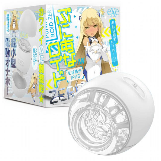 EXE|普妮安娜ZERO 貫通9V電動飛機杯 自慰器