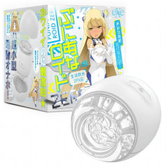 EXE|普妮安娜ZERO 貫通9V電動飛機杯 自慰器