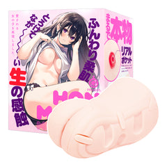 EXE|HON-MONO MK Ⅱ生の感觸 夾吸飛機杯