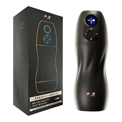 Drywell澀井|星球引力 吸吮 9x9震動 加溫杯 電動飛機杯|男性情趣用品