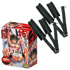 A-ONE|Elock虜拘SM快感拘束-腕足枷|BDSM虐待式性愛 調教道具 束縛綑綁