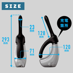 PxPxP|完全防水 遙控極限 雌墮10x3頻絕頂|後庭震動清洗器 陰肛清洗器 電動清洗