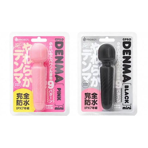 P×P×P|GPRO DENMA mini 9段變頻防水AV震動按摩棒 | 充電式按摩棒
