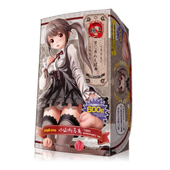 Magic eyes|極上 蘿莉子小山內的肉穴|肉厚粘膜飛機杯