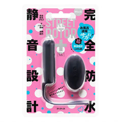 P×P×P|完全防水 絕對高潮|9頻靜音 遙控跳蛋