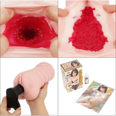 NPG|名器之証明 No.013 田中檸檬|AV女優名器自慰套飛機杯