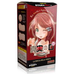 Magic eyes|真實之口 mini內壁夾吸器 硬版 口交飛機杯