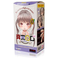 Magic eyes|真實之口 mini內壁夾吸器 軟版 口交飛機杯