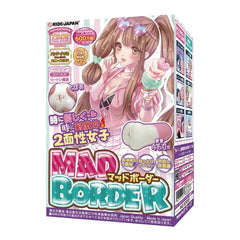 RIDE JAPAN|MADBORDER 前柔軟後彈力|飛機杯自慰器