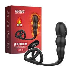 取悅|鎖陽可套加溫震動塞II 前列腺 後庭按摩器-探索款