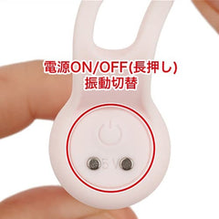 P×P×P|完全防水 絕對高潮|9頻靜音 遙控跳蛋