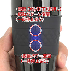 P×P×P|SATAN-DENMA28 電魔王震動按摩棒 | AV矛盾棒