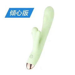 麗波|鹿頂記 鹿角按摩棒 USB針孔式充電溫熱智能APP電動按摩棒