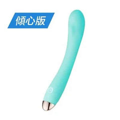 麗波|鹿頂記 鹿角按摩棒 USB針孔式充電溫熱智能APP電動按摩棒