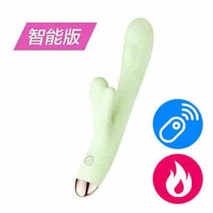 麗波|鹿頂記 鹿角按摩棒 USB針孔式充電溫熱智能APP電動按摩棒