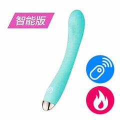 麗波|鹿頂記 鹿角按摩棒 USB針孔式充電溫熱智能APP電動按摩棒