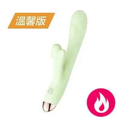 麗波|鹿頂記 鹿角按摩棒 USB針孔式充電溫熱智能APP電動按摩棒