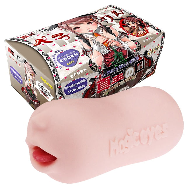 真實之口緊緻深喉型主圖