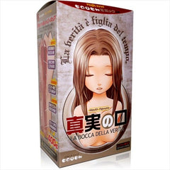 Magic eyes|真實之口 內壁無次元夾吸器 口交飛機杯