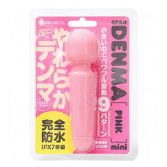 P×P×P|GPRO DENMA mini 9段變頻防水AV震動按摩棒 | 充電式按摩棒