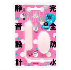 P×P×P|完全防水 絕對高潮|9頻靜音 遙控跳蛋