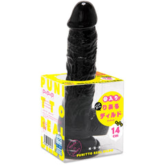 P×P×P|純國產仿真×黑色仿真按摩棒 | 14cm