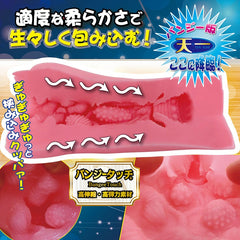 RIDE JAPAN|天下一穴飛機杯 4代|新天下一穴|萌肉CQ