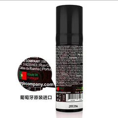 葡萄牙 Orgie | Touro XXXL 鬥牛士加強版 男士活力霜