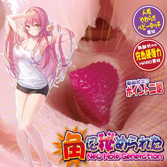 RIDE JAPAN|天下一角|飛機杯自慰器