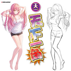 RIDE JAPAN|天下一角|飛機杯自慰器