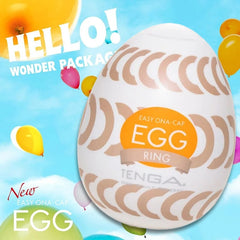 TENGA|歡樂迴圈挺趣蛋|EGG-W06 隨身自慰器