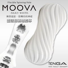 TENGA|靈活扭轉螺旋 扭霸飛機杯|MOV-001白 自慰套