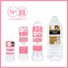 EXE｜Ag+ Excellent Lotion PLUS 卓越 濃厚潤滑液｜水溶性潤滑液