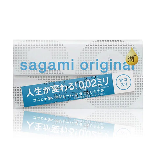 Sagami ｜相模元祖 0.02 極潤 PU 保險套｜衛生套 12入裝
