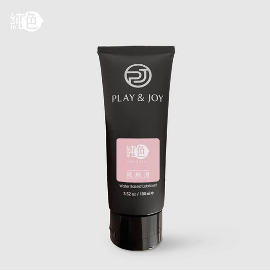 PLAY&JOY x 純色 聯名｜純絲滑 潤滑液 100ml