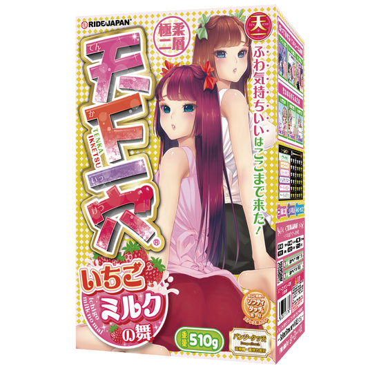 RIDE JAPAN｜天下一穴 草莓牛奶舞｜極柔夾吸器｜自慰器飛機杯