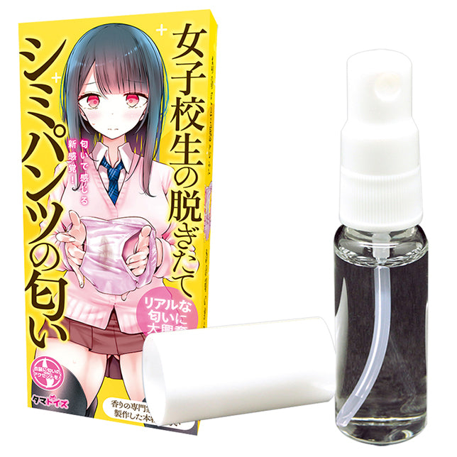 Tamatoys｜女子校生剛脫下內褲香氛｜戀物癖香水