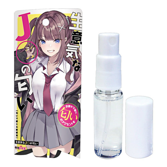 Tamatoys｜傲慢俏皮女學生の香氛｜戀物癖香水