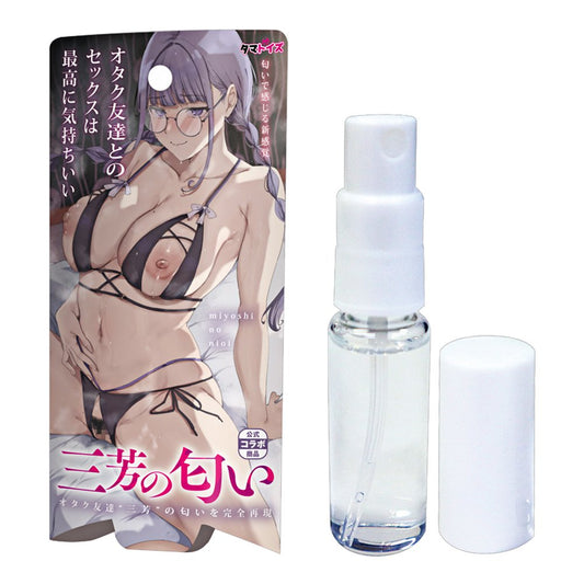 Tamatoys｜禦宅族三芳獨特の香氛｜戀物癖香水